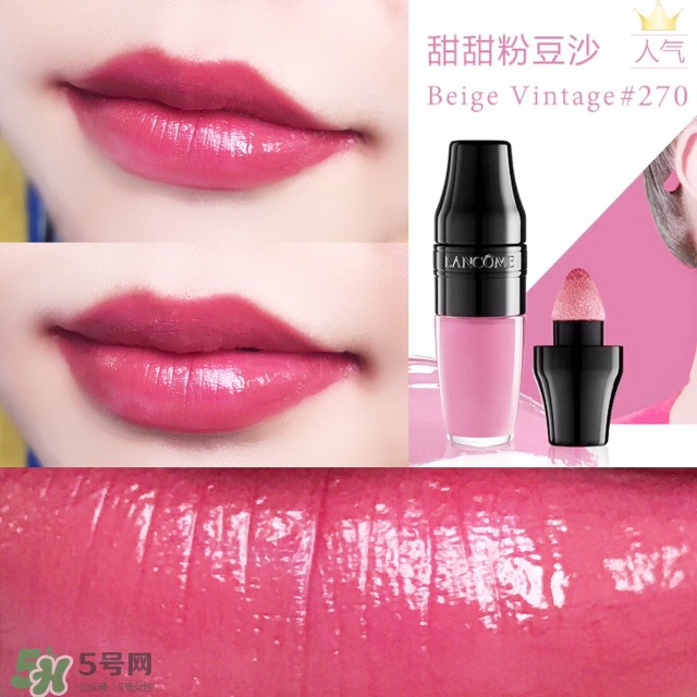 ��ޢҡҡȾ��Һ270 ��ޢҡҡȾ��Һ270�۶�ɳ��ɫ